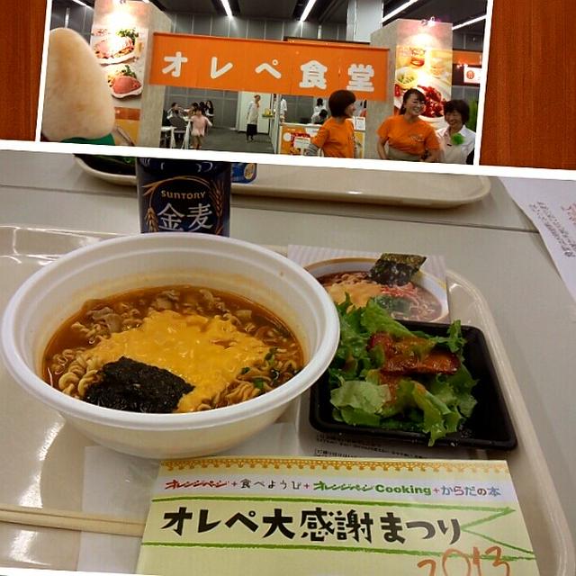 ｵﾚﾍﾟ感謝祭♪ｽﾄｳﾌﾞで肉じゃが