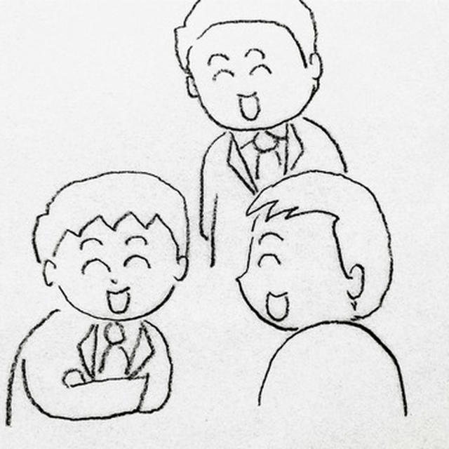 社会人1年目の息子の前半は