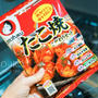 今夜は焼いたぞー！！