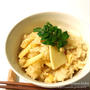 ヤマキだし部♡自己紹介&はじめましての<だしレシピ> たけのこご飯♡