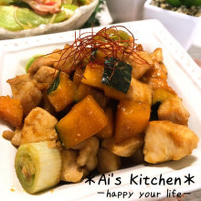 鶏むね肉でヘルシー＆節約♡鶏肉とかぼちゃの中華炒め♡