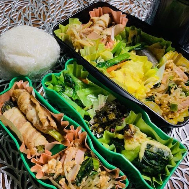 低カロリーで美味しい野菜尽くしのダイエット弁当 By わにっこママさん レシピブログ 料理ブログのレシピ満載