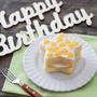 豆腐米粉ケーキレシピ♪誕生日ケーキにも！卵なし小麦粉なし生クリームなし！