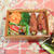 じぶんBENTOはオクラの豚肉まっきまき～