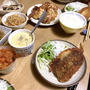 イワシのフライで週末ごはん