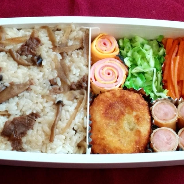 今日のお弁当　　第751号　～牛ごぼごはん～
