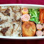 今日のお弁当　　第751号　～牛ごぼごはん～