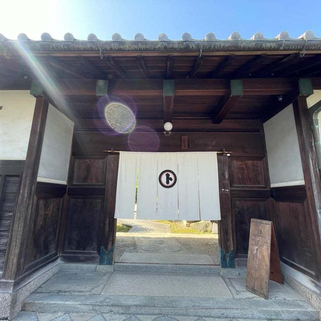 食育と歴史好きな小学生家庭に人気の宿