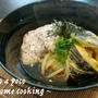 冷た～い♡ゆかりとろろぶっかけうどん(ぶっかけタレのレシピあり)