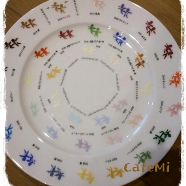 ポーセラーツインストラクターコース☆色見本☆