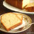ラム酒のパウンドケーキ