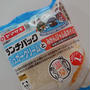 ランチパックシュガークリームとみかんジャム＆ホイップ