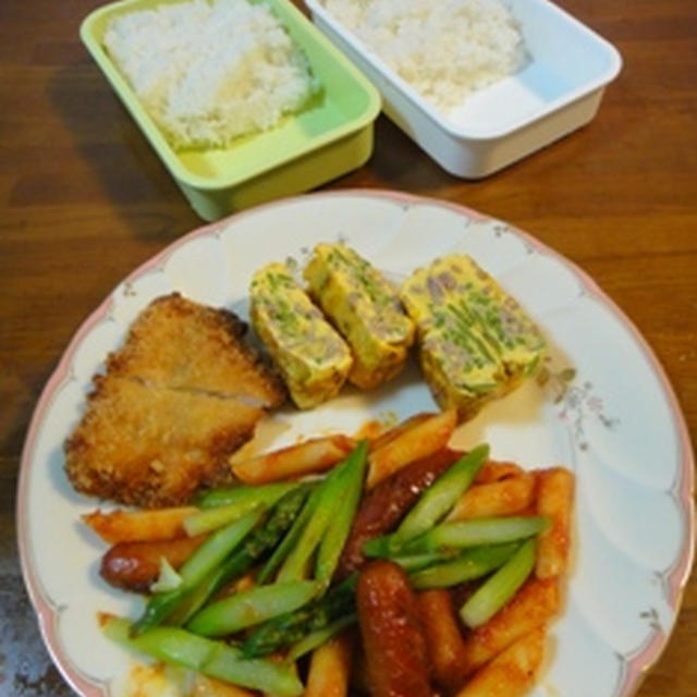 ４月２６日　ペンネ　と　オムレツ　～　メタボダーリン　＆　男子高校生弁当