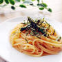 手抜き〜✿アスパラ明太子パスタ♡