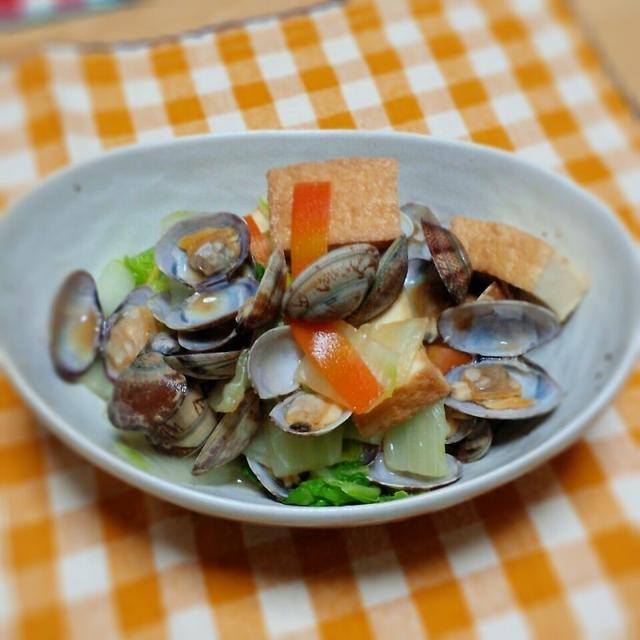 あさり、厚揚げ、白菜の蒸し物