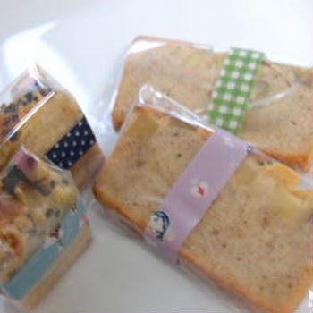 ごまとさつまいものフィンンシェ♪