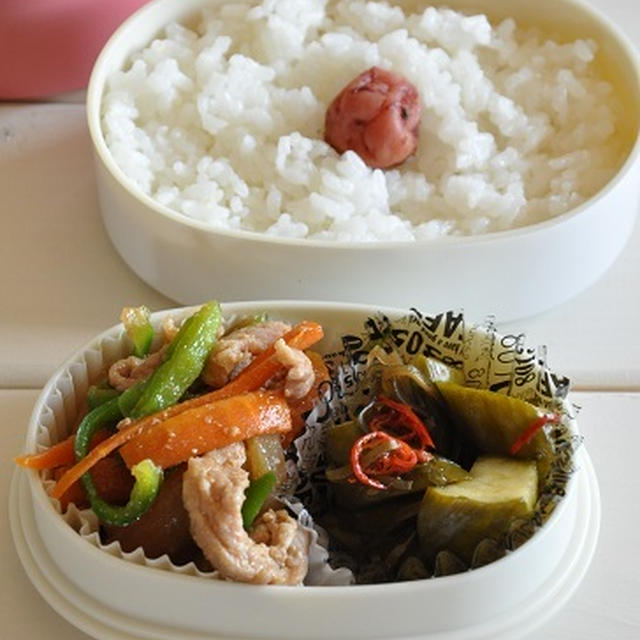 豚肉で疲労回復！簡単ほぼ詰めるだけの朝ラク節約弁当