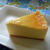 いし子さんへ『ふんわり桃香るチーズケーキ＃2』