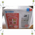 今年目標のお届け物がきたぁ～＼(^O^)／