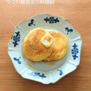 毎週末作っているパンケーキ