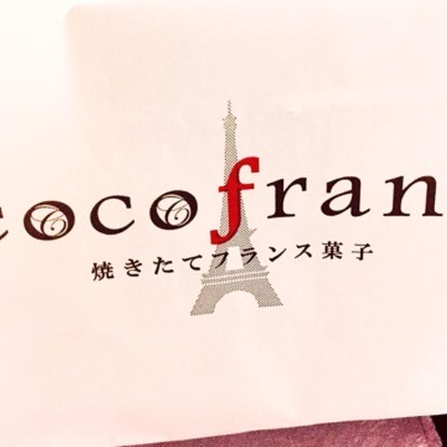 ご褒美スイーツ