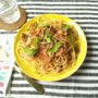舞茸とベーコンの和風醤油パスタ