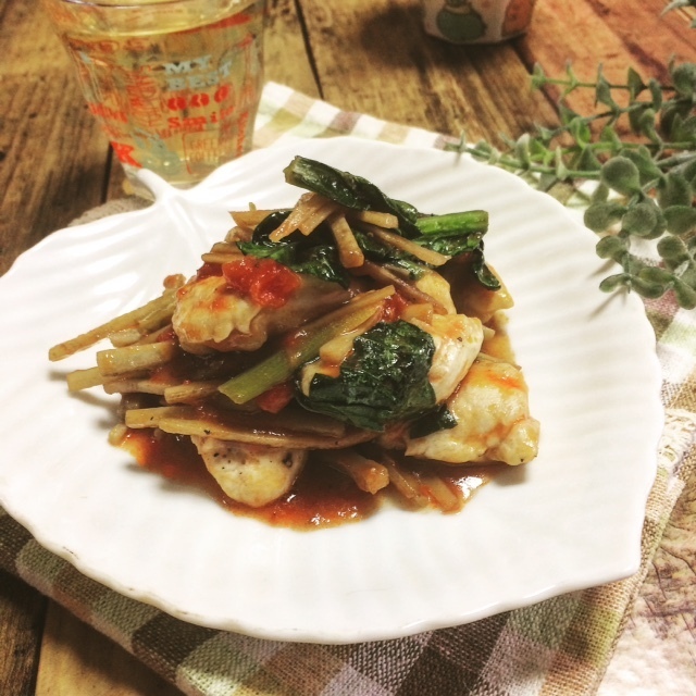 柔らか☆鶏ささみと春ごぼう小松菜のトマトソース煮