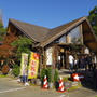 三重・松坂の｢山小屋｣ですき焼き御膳を食す！