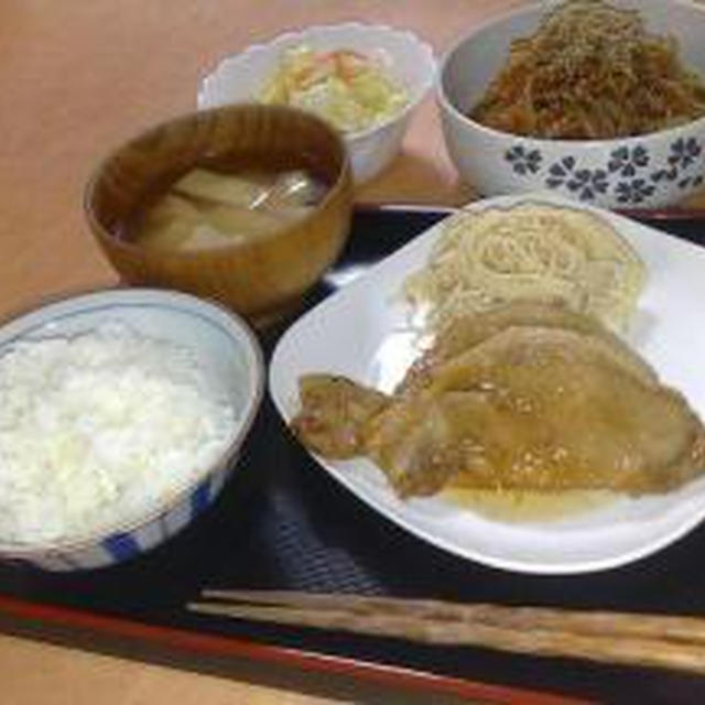 しょうが焼き定食