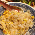 卵と長ネギのチャーハン