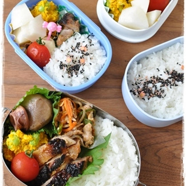 【鶏の味噌焼き弁当】