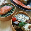 今日の『鮭の海苔お弁当』のおかず#クッキングラマー#ワンプレごはん #お弁当#お...