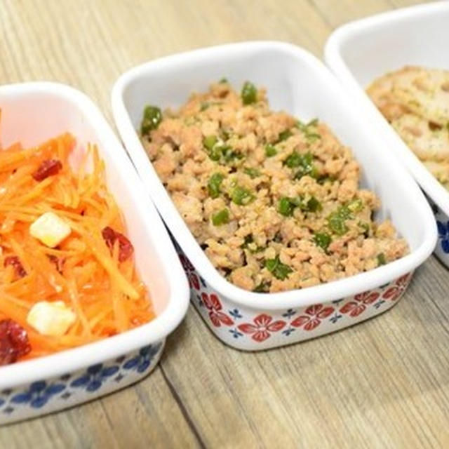 今週の作り置きおかず