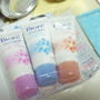 Most Valuable大人の女言【GG★BEAUTY PROJECT】