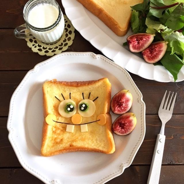 スポンジボブ＊食パンでフレンチトースト