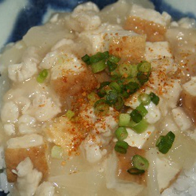 12月7日　　厚揚げと鶏ひき肉あん丼