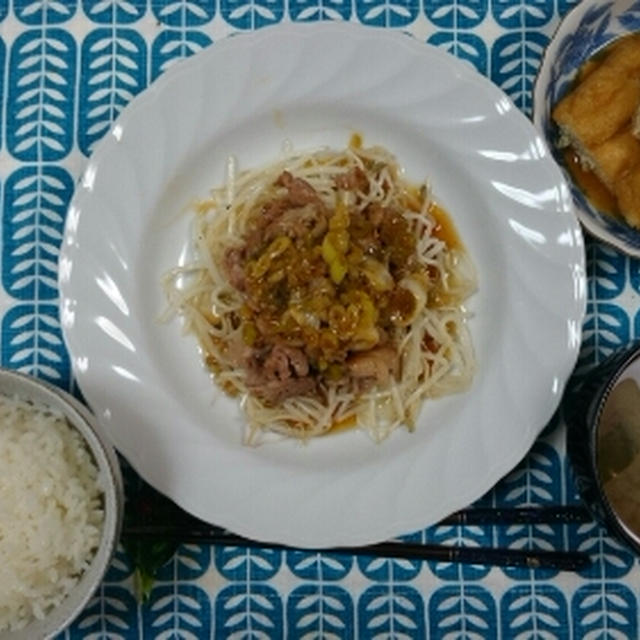 豚もやしの葱甘酢あん☆2014/07/09の晩ごはん。