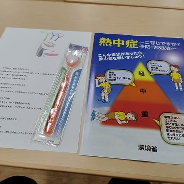 舌みがき