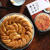 Today's Gyoza
