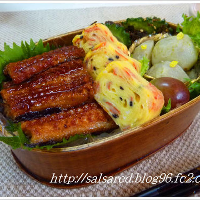 穴子丼　里芋の柚子胡椒煮　ゴーヤの鰹昆布