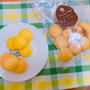 【ダイエットパン】もっちり♪フライパンで30分の懐かしいたまごパン