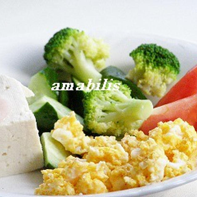 夏野菜と玉子のセット