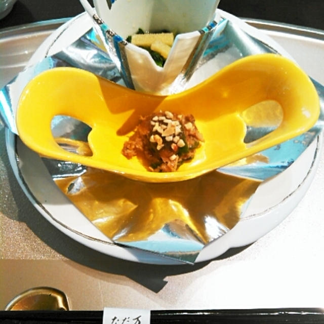 グルメなお正月☆ごちそうさまでした