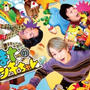 本日(2/4)【ちまたのジョーシキちゃん】 に出演します♩#カンテレ