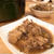 らっきょう酢で煮込む、鶏もも肉の甘酢煮｜日本パパ料理協会の共食維新活動こつこつと。