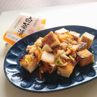 アレンジレシピって程でもないですが美味しかったので　白だし仕立て 割烹白菜漬