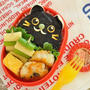 【連載】レシピブログ「ねこちゃんのお弁当」