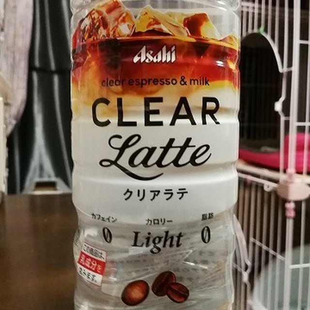 こっそり報告