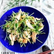 【作りおき】電子レンジde鶏むね肉と水菜の中華蒸し