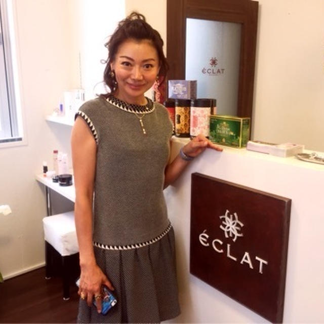 ECLAT　エステ